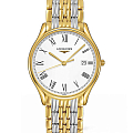 Часы Longines Lyre L4.859.2.11.7